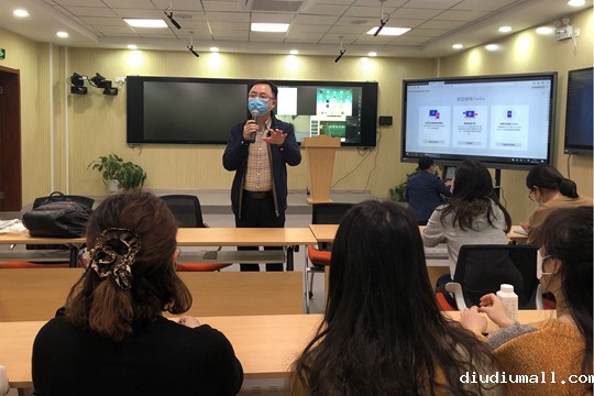 学校开展了教学大赛信息化设备和系统使用的专项培训