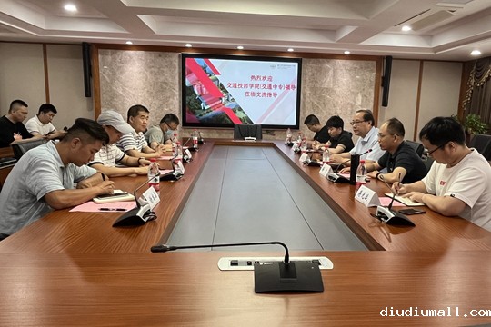 南京交通技师学院赴学校交流访问
