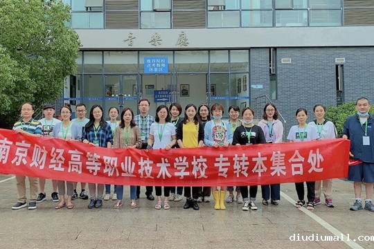 学校为考生们提供细致暖心的服务